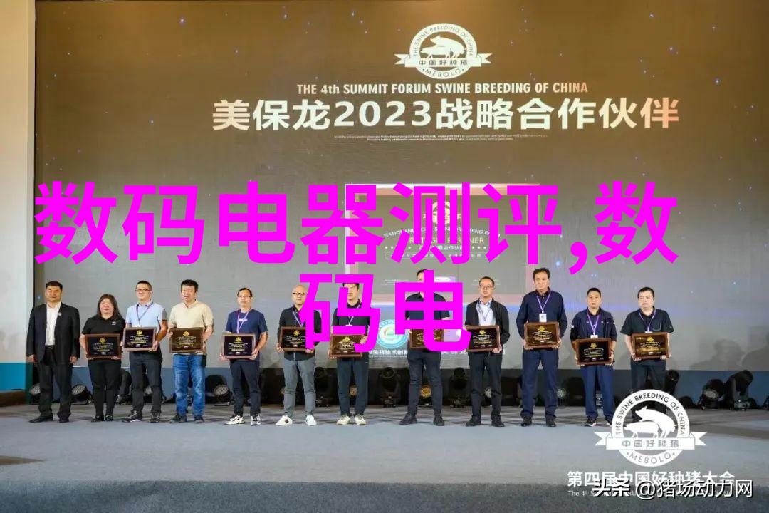 机器人瓦力宇宙最强悍的清洁小能手