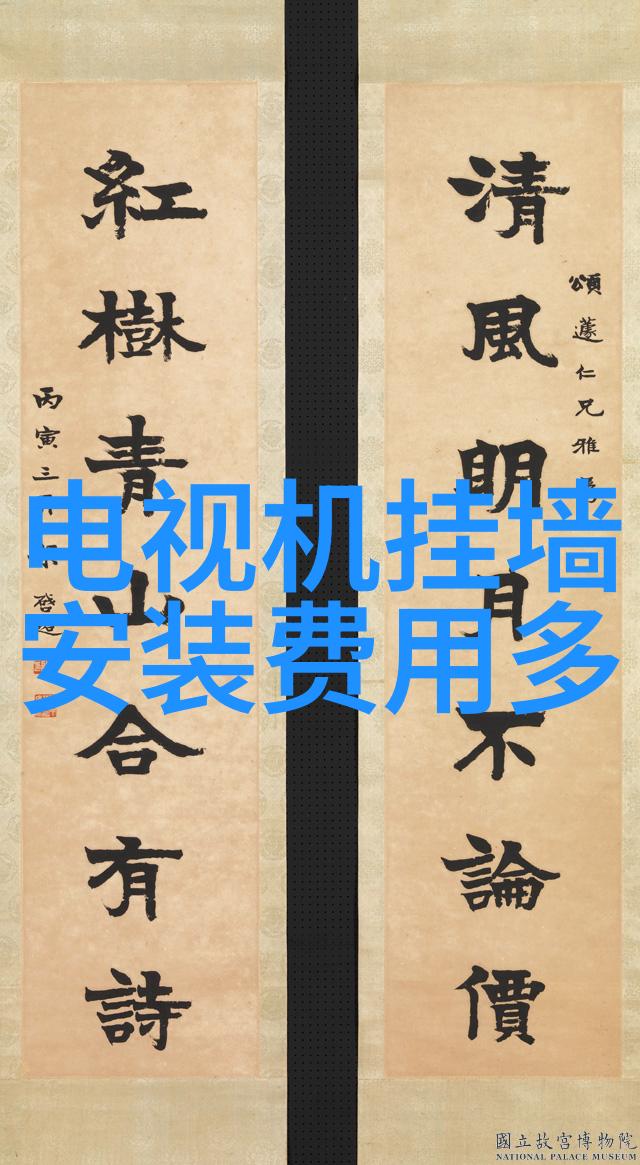 仪器分析主要包括哪些方法色谱法电化学法光谱学法离子选择电极法等