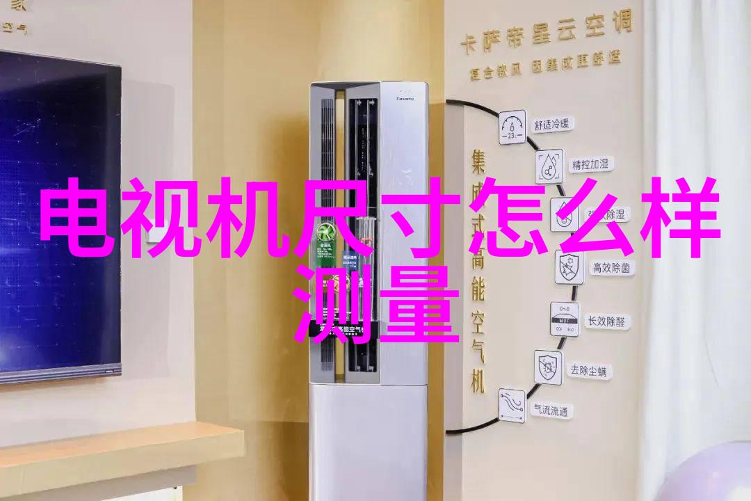 绿色制造如何评估附近不锈钢产品的环保性能