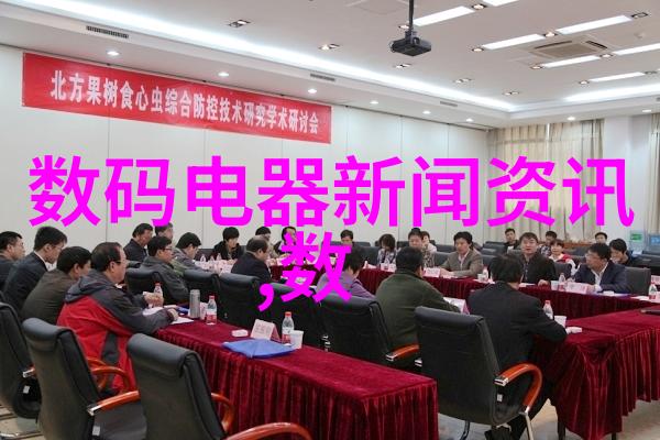 智能化提升小区饮水机投放方案的实施与管理