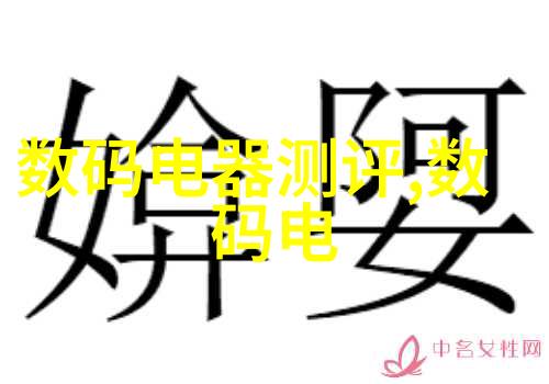 香水百合花语我与那片轻盈的香水百合花海