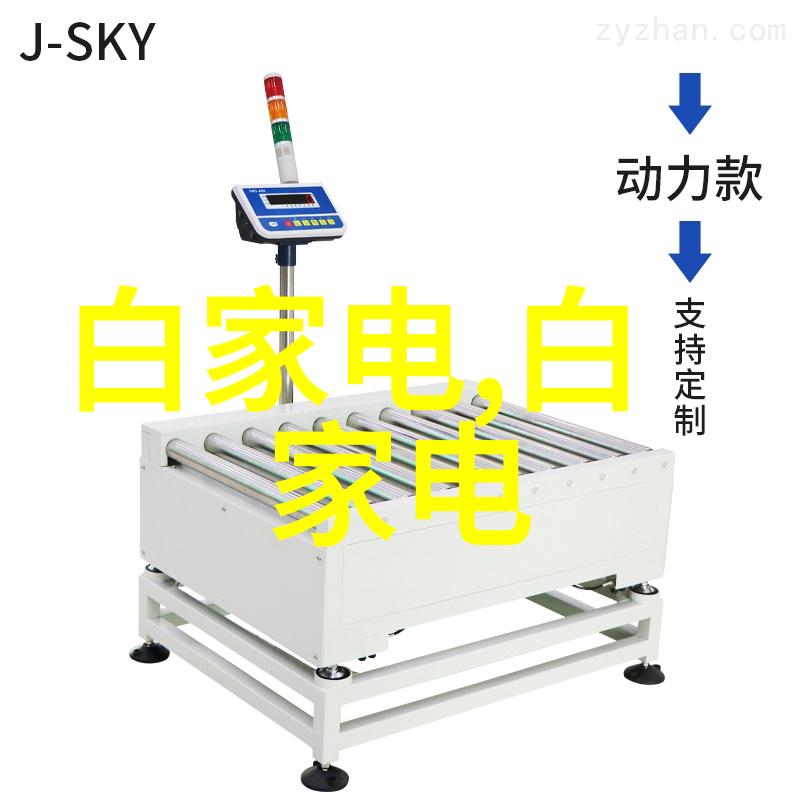 装修设计别墅我是怎么让我的梦想家园从平板变成豪华别墅的