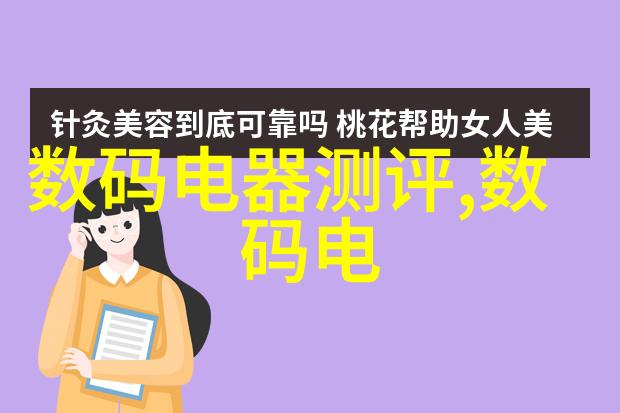 经常用到的网红厨房小家电-煮炒烹饪必备揭秘网红厨房中的小家电