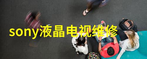 小户型大变化从窄屋到宽心的简约装修奇迹