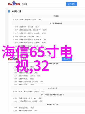 爱的无声语言a处处吻全程拉丝伸舌头拉丝的浪漫探索