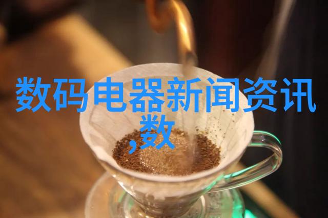 全友的服务范围包括哪些方面