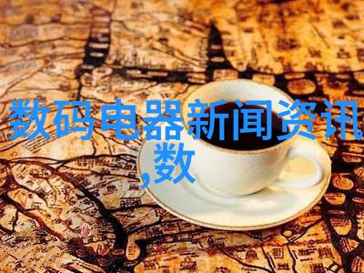 在施工过程中如果遇到复杂的地形或结构应如何选择或定制保利管道的解决方案呢