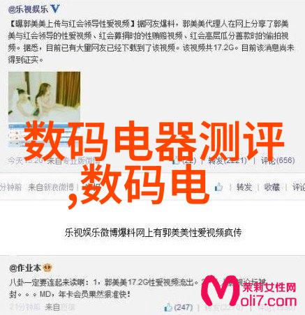 实验室运营中不可或缺的仪器校准与维护服务