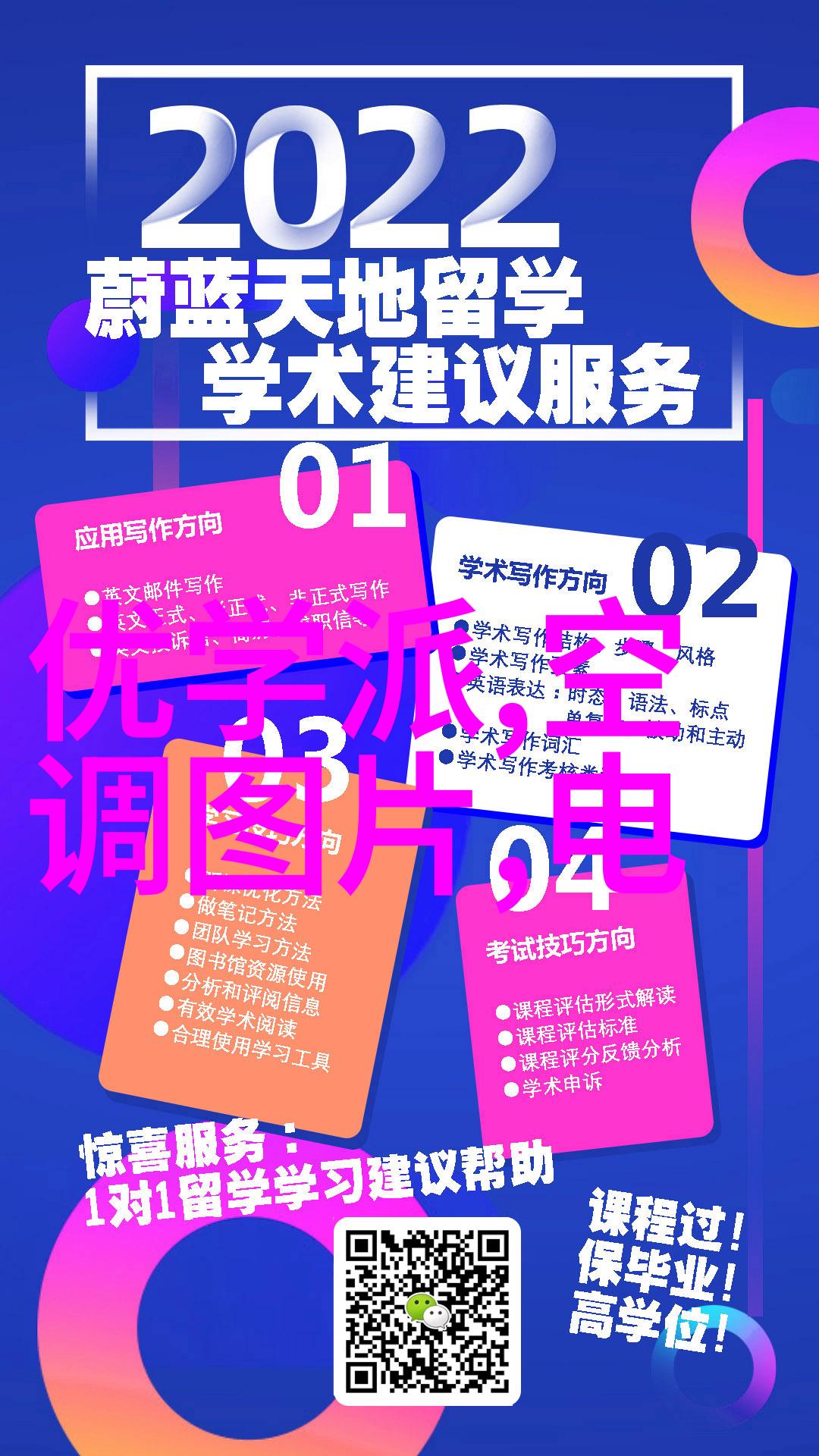 揭秘压力传感器性能参数与技术细节探索多种类型的精准检测者