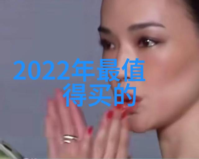 电视剧排行榜2020前十名年度收视金曲奇