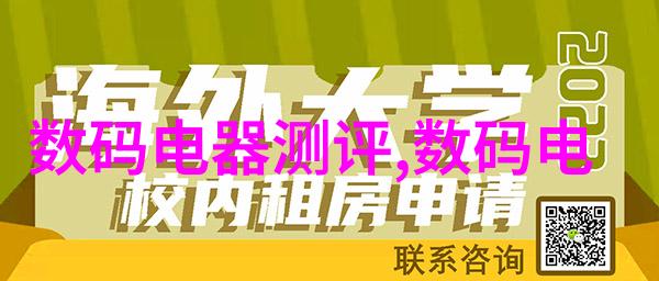 铝单板的魅力轻质强韧与绿色环保的无缝结合