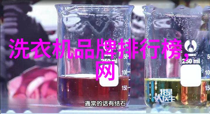 净水器配件批发市场-清洁生活的物资库存