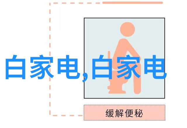 黑金之脉的机械歌手煤炭分选机的旋律