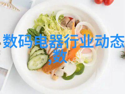 社会级果蔬汁饮料复合中小试生产线适用灌装机械ruit