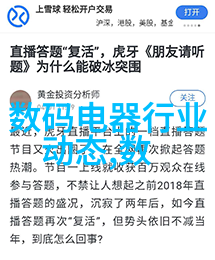 超自然的母爱穿越成为反派崽崽的亲妈