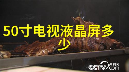 拍照协会的规矩让中国摄影界不再乱了套