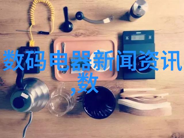 PVC管材供应商联系方式查询指南