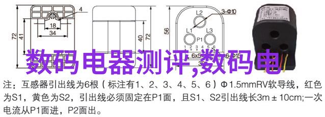 研究混合式直线电机的特点及应用优势提升物品搬运效率