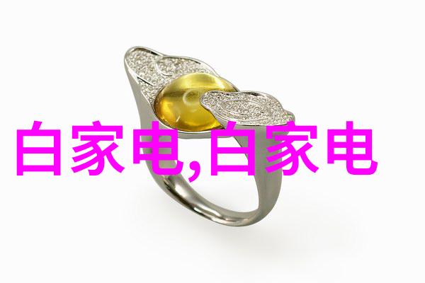 调整周期探究深入分析R利率的变动频率与经济发展同步