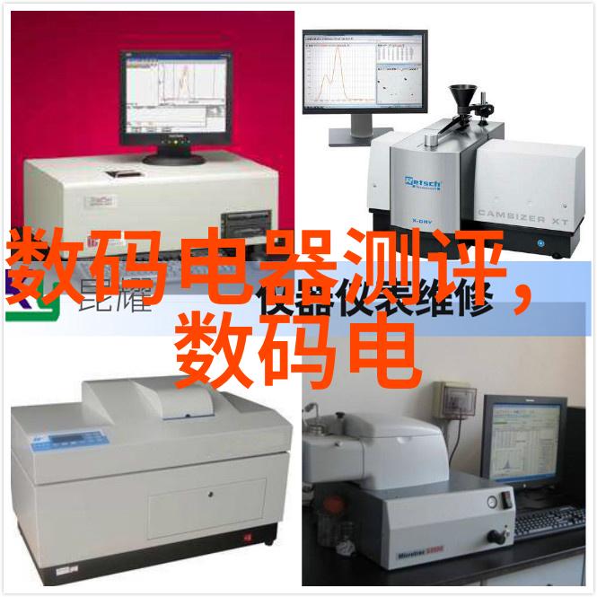 智能家居时代如同重庆工贸职业技术学院的雄厚学术背景终究还是互联网企业这艘巨轮所掌控的海洋