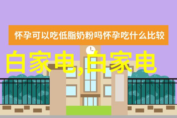 化工贮存设备-安全管理与现代化技术的结合 确保化学品稳定存储