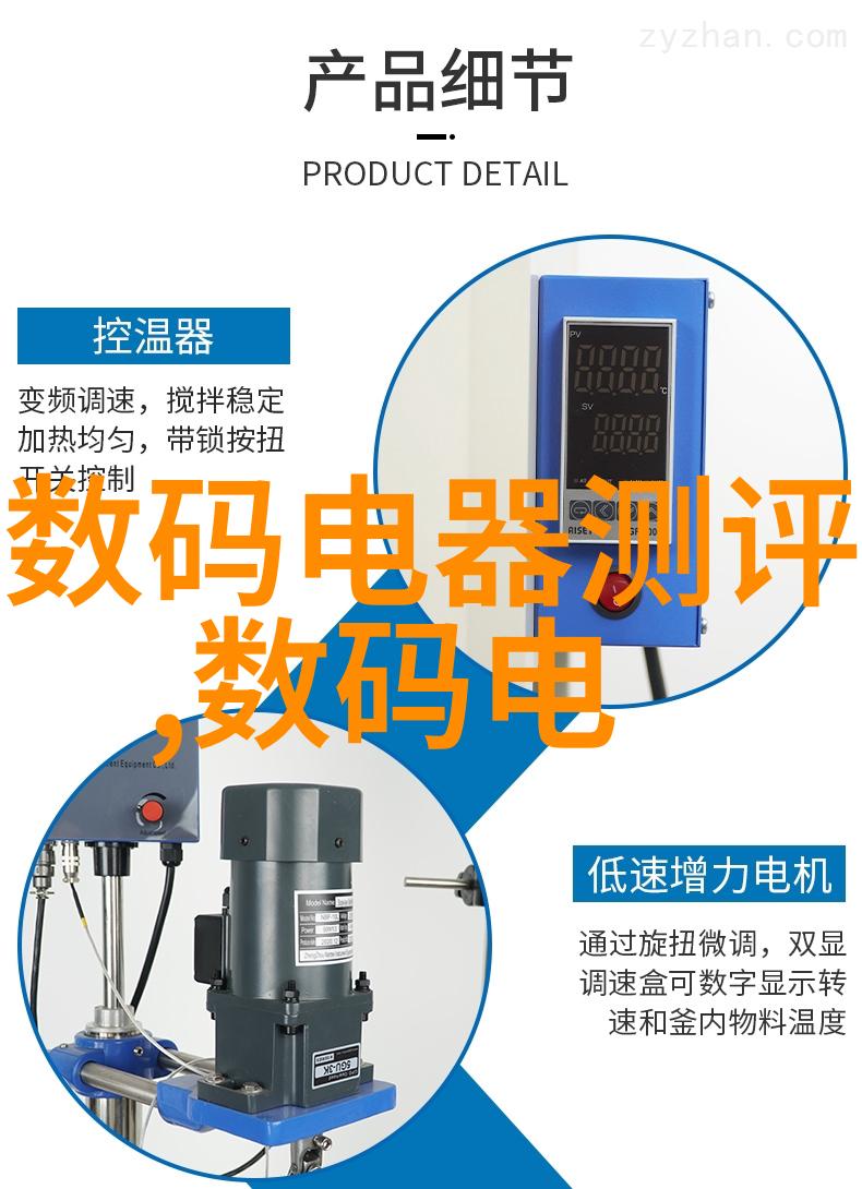 花画像全集大圖可以教我怎么使用专业软件编辑这些照片吗