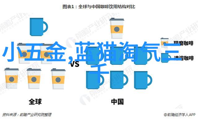 水的诗篇清晨露珠的长歌