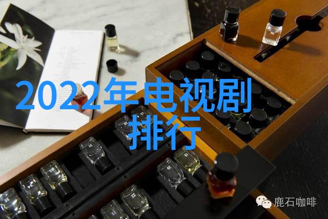 水利水电工程绿色发展的就业翅膀