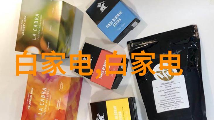 主题我是如何用吸附剂让家里不再有灰尘的