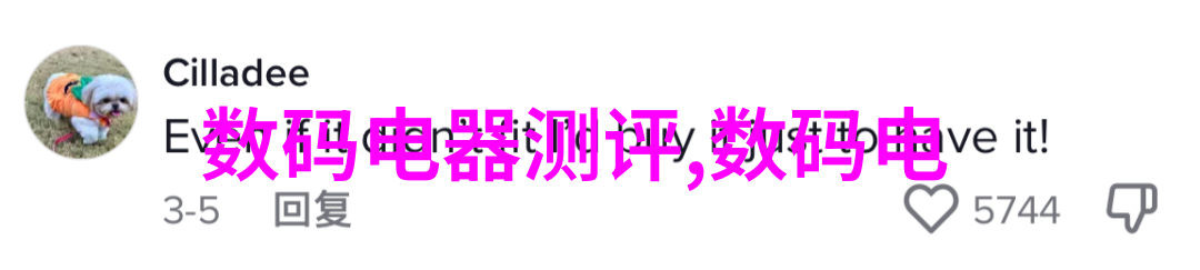 工业机器人技术高效智能工业自动化解决方案