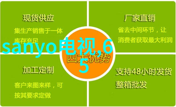 生活小技巧-家电大师揭秘哪种小家电最能提升你的生活实用性