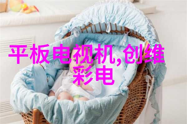 家庭污水处理器绿色环保生活解决方案