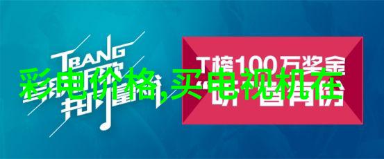 小痰盂与中医诊疗体系中的微观实践探究