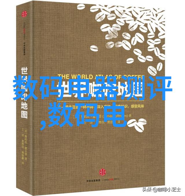 客厅装修效果图大全2020新款创意家居风格大集合