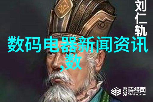 镜头背后的世界光与影的交错