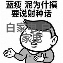 蒸汽换热器从工业巨兽到温馨家园的逆袭故事