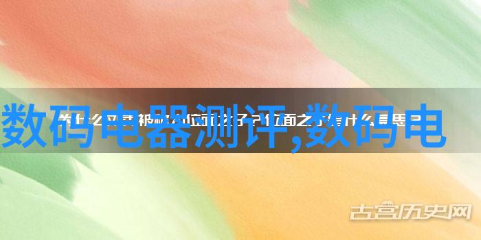 视觉盛宴如何运用顶尖摄影机创造视觉奇观