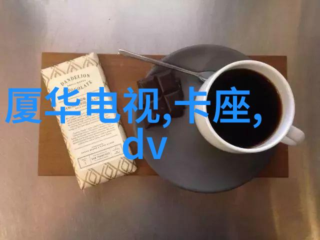 腾讯QQ上线关怀模式 升级至8834版本可设置