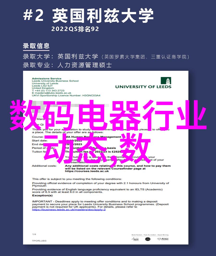 镜头下的青春2021年大学生摄影大赛回顾