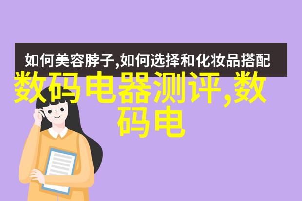 纯蒸汽发生器的不锈钢弯头像金匠打造的杰作价格如同春风化雨般温柔无缝钢管品种繁多如同星辰点缀夜空满足每