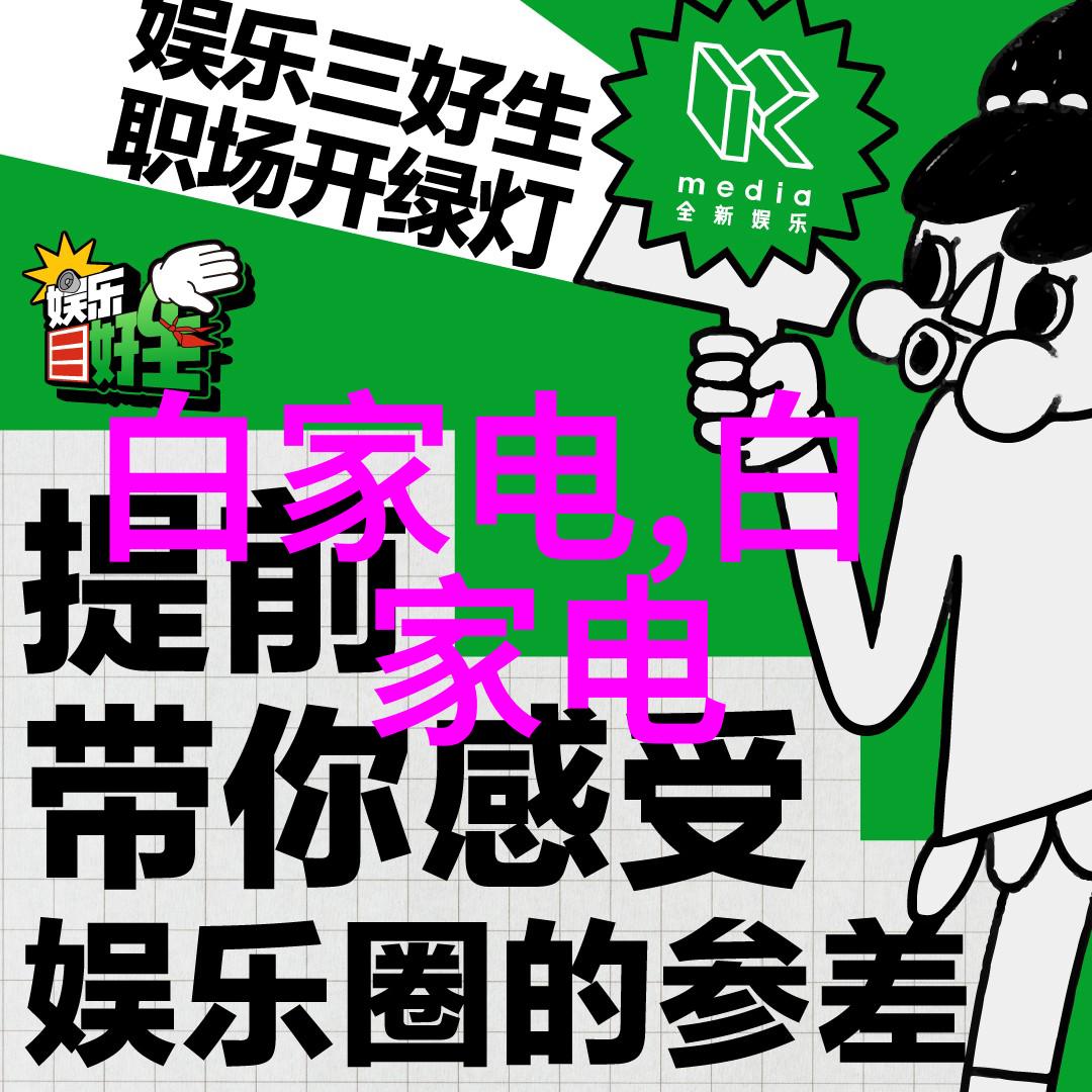 蒸发器在化工提取浓缩过程中的关键作用