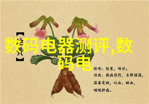 女生迈开腿开扑克视频女生的扑克游戏挑战