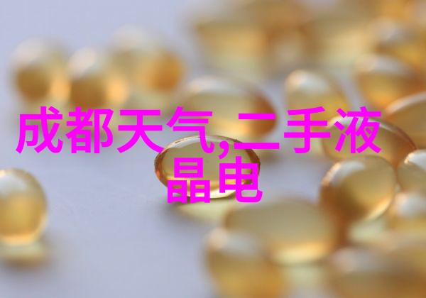 水电工程包括哪些内容从规划设计到施工管理探索这门科技的奥秘