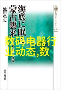 中国最新新冠病毒特效药拨动疫情防控的胜利号角