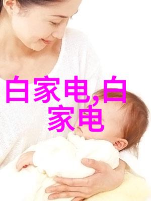 污水设备生产厂家背后的秘密沉默的河流与无声的告诫