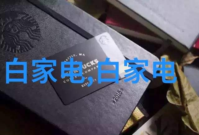 收房验房我是怎么发现这套房子里藏着小秘密的