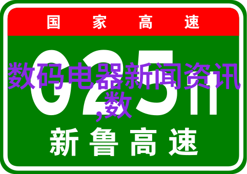 附近不锈钢加工厂专业生产高品质不锈钢制品的工厂