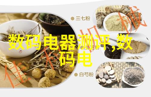 九鼎装饰-皇权之光九鼎装饰艺术探秘