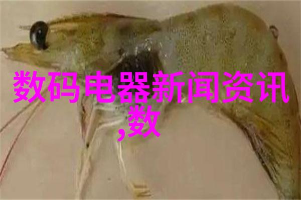 八大装修风格有哪些果蔬净化机使用注意事项反复提醒你健康从细节做起