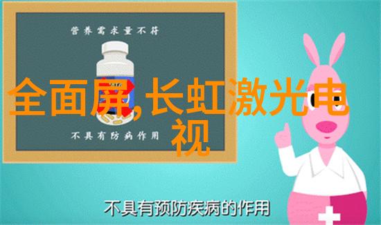 整体概念是什么以及它对设计效果有多重要